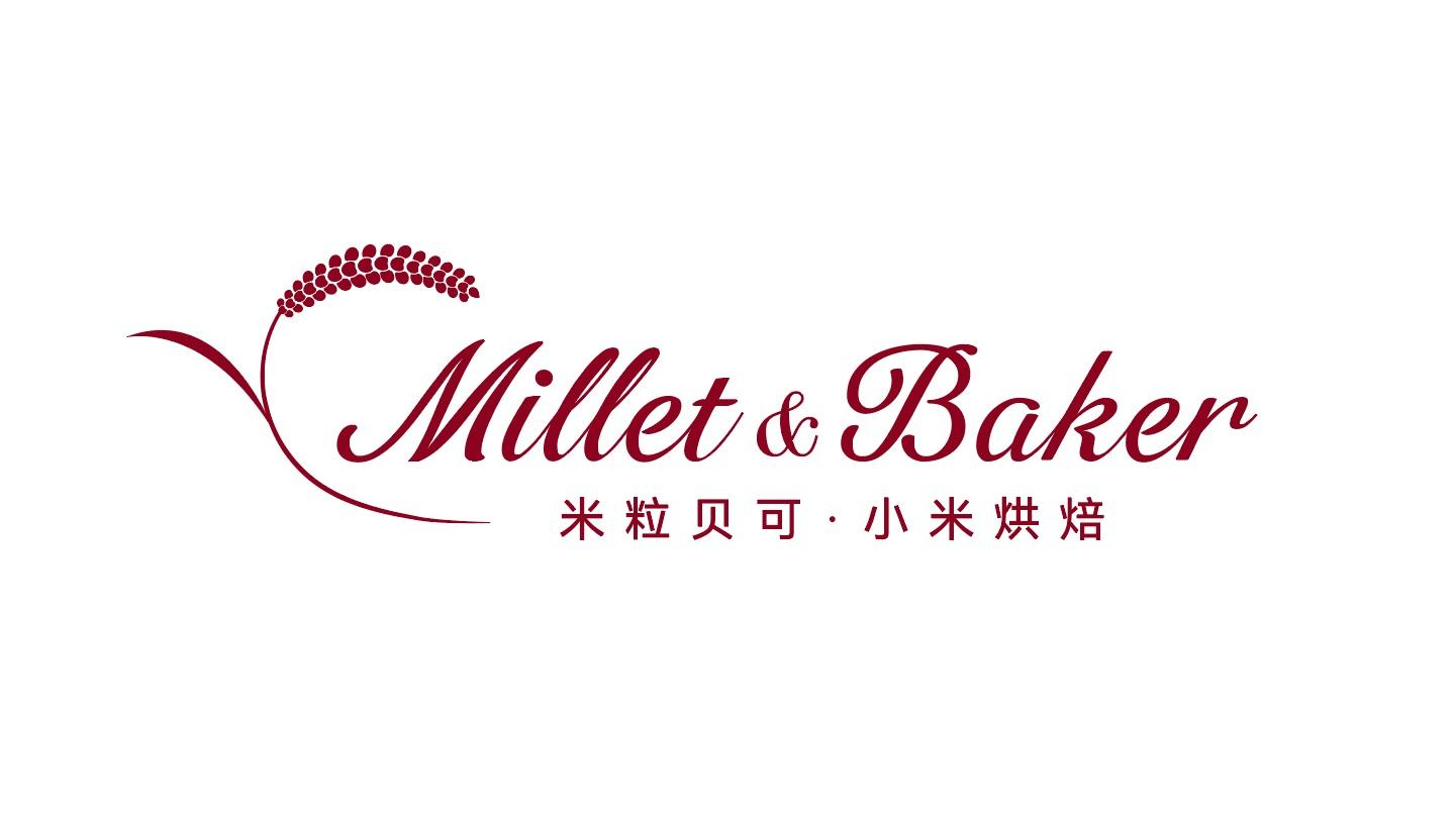 baker什么意思中文图片