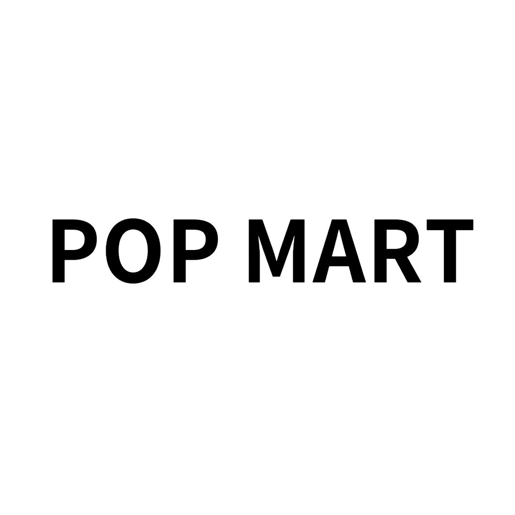 POP MART商标标样