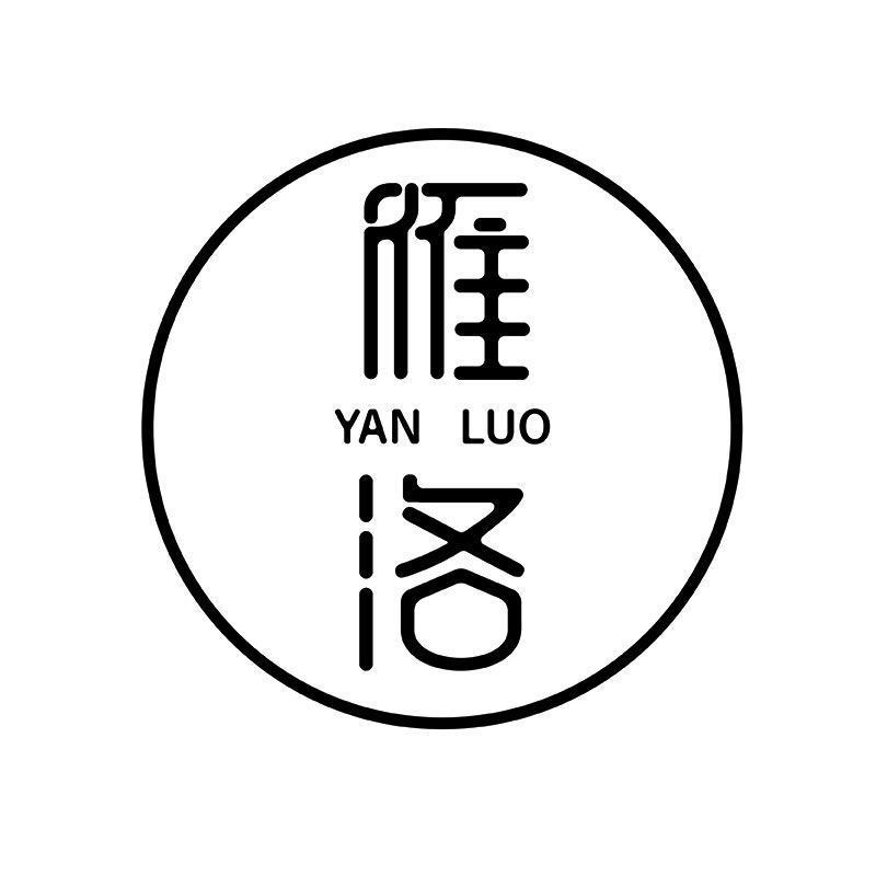 转让商标-雁洛