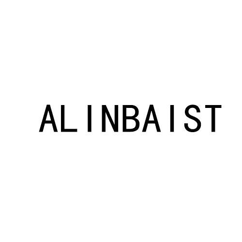转让商标-ALINBAIST