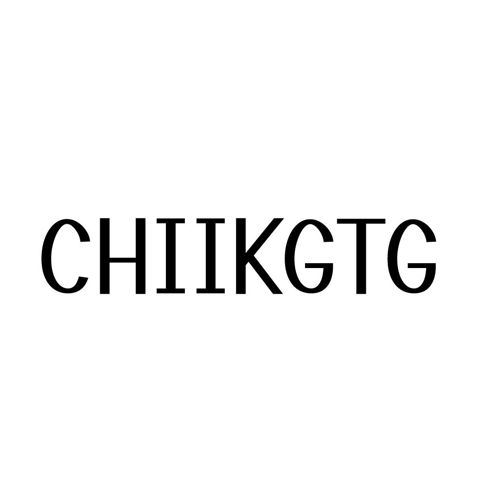 转让商标-CHIIKGTG