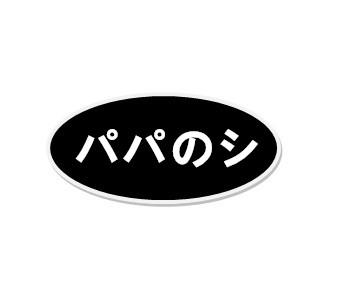 转让商标-图形