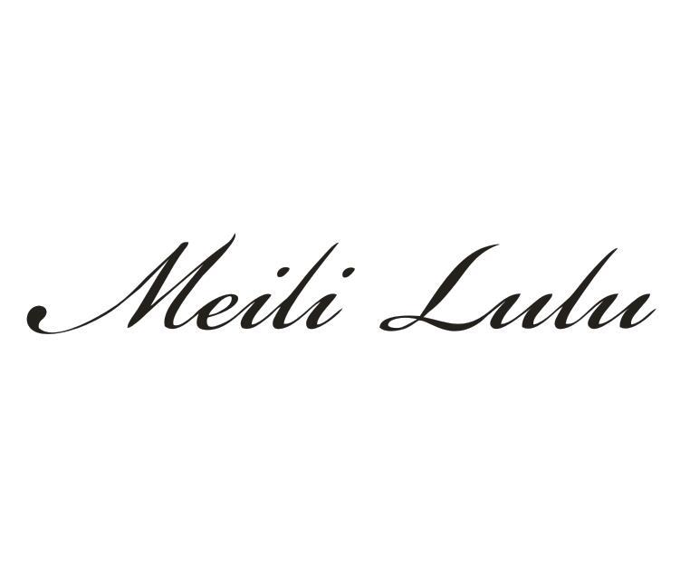转让商标-MEILI LULU