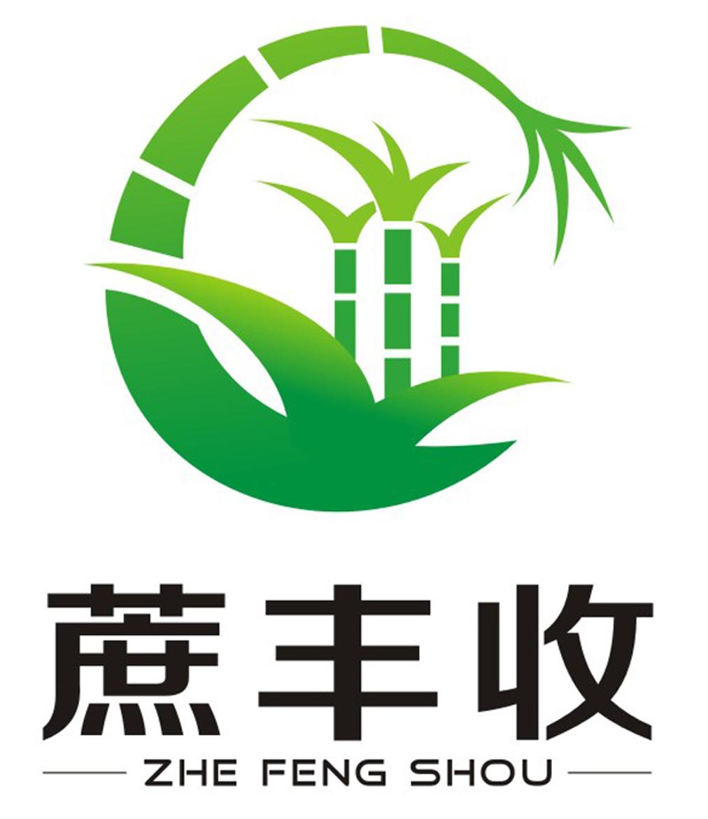 商标文字蔗丰收商标注册号 28221145,商标申请人广西甘蔗学会的商标