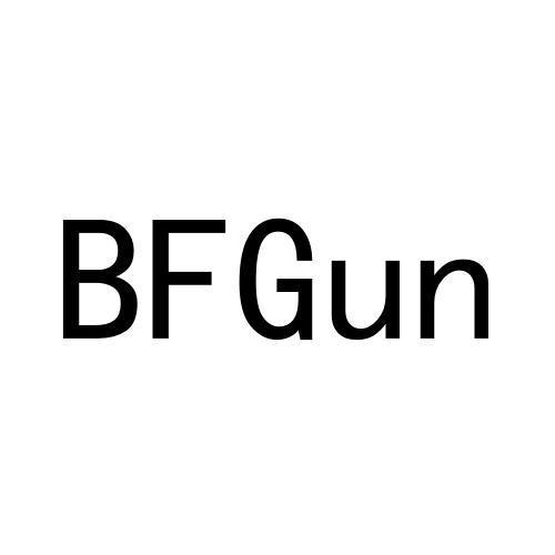 转让商标-BFGUN