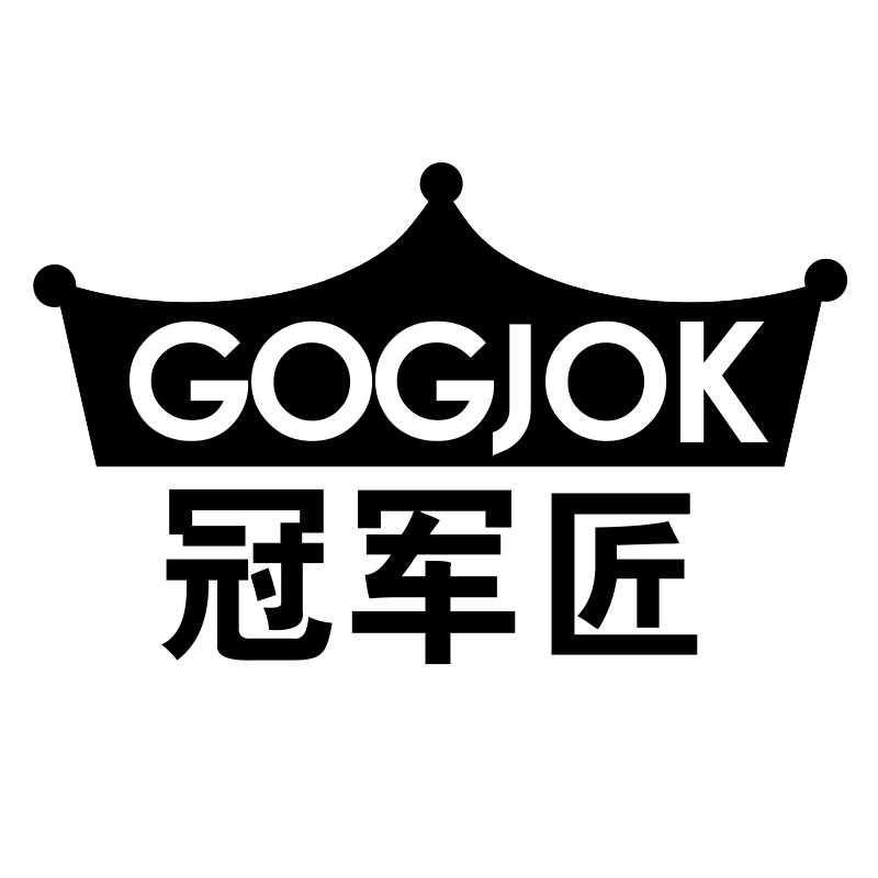 转让商标-冠军匠 GOGJOK