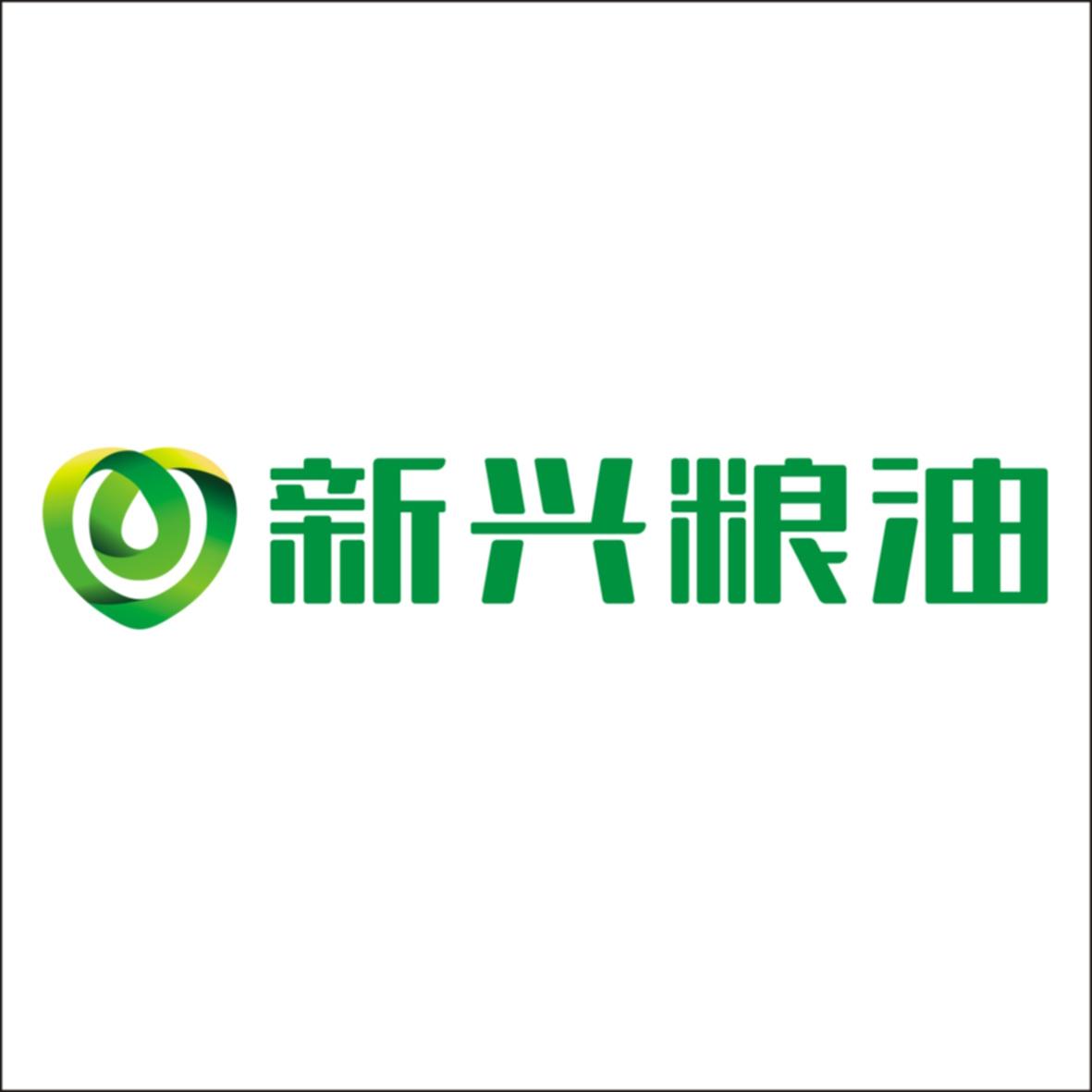 商标文字新兴粮油商标注册号 19448036,商标申请人成都市新兴粮油有限