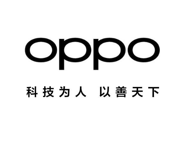 商标文字oppo 科技为 人以善天下商标注册号 55829676,商标申请人oppo