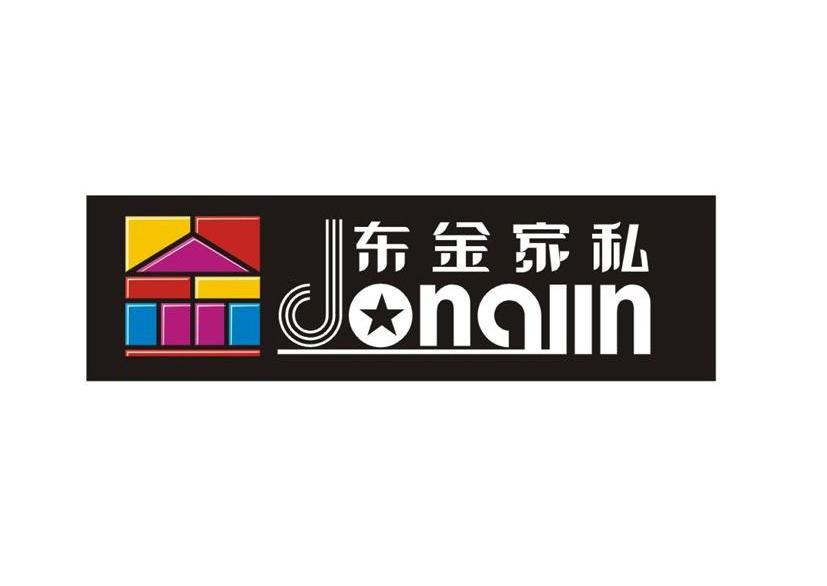 dongjin商标注册号 7737528,商标申请人成都市东金家具有限公司的商标