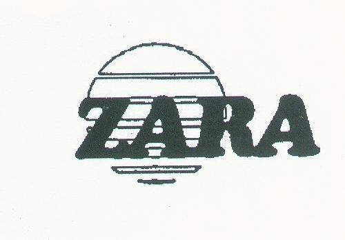 ZARA商标标样