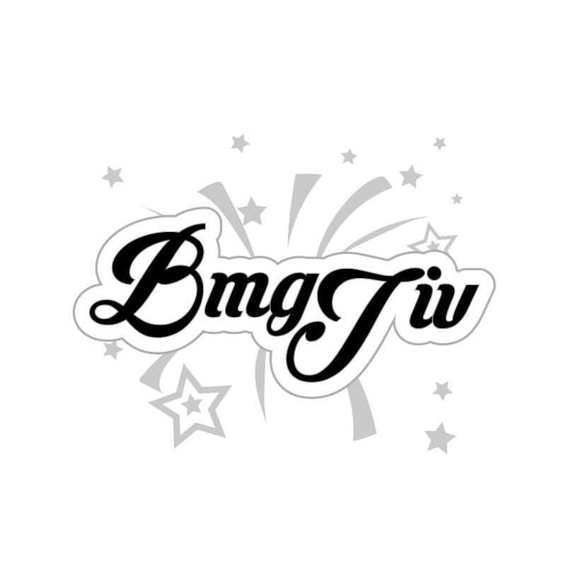 转让商标-BMGJIV