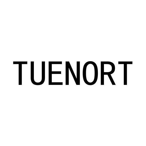 转让商标-TUENORT