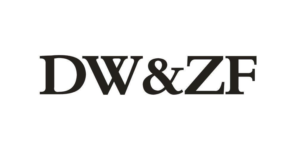 转让商标-DW&ZF
