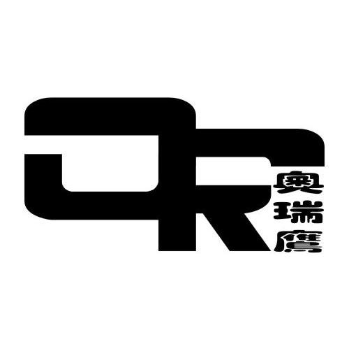 商标文字奥瑞鹰 or商标注册号 7901222,商标申请人成都奥瑞特石油化工