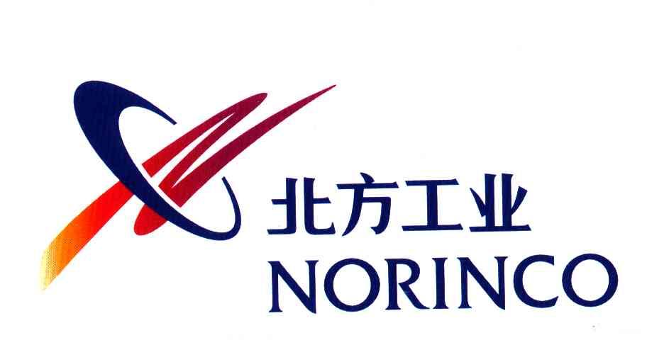 norinco商标注册号 3506191,商标申请人中国北方工业有限公司的商标