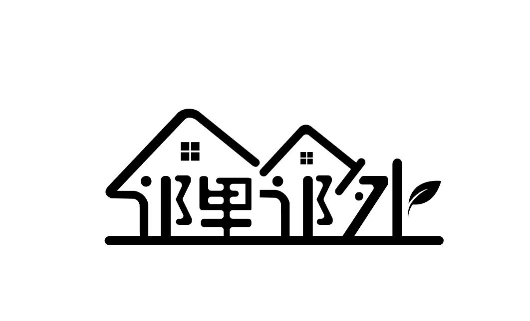 邻里驿站logo图片