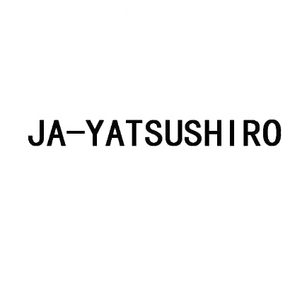 转让商标-JA-YATSUSHIRO