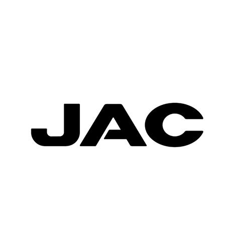 商标文字jac商标注册号 57347536,商标申请人安徽江淮汽车集团股份