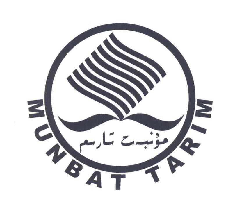 商标文字munbat tarim商标注册号 7271550,商标申请人轮台县木尼拜提