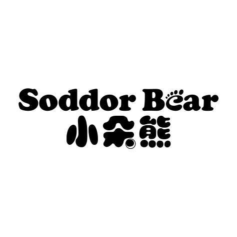 转让商标-小朵熊 SODDOR BEAR