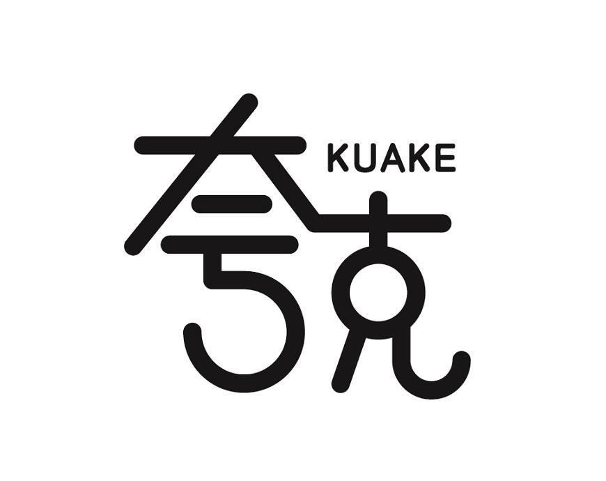 商标文字夸克商标注册号 54190420,商标申请人破界有限公司的商标详情