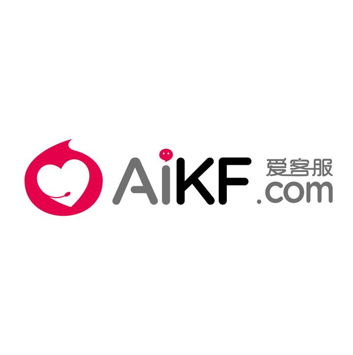 商标文字爱客服 aikf.