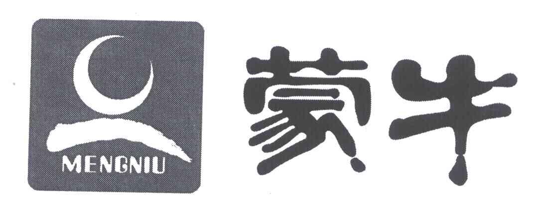 蒙牛商标标样