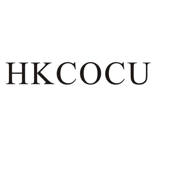 商標文字hkcocu商標註冊號 52625702,商標申請人鍾桂