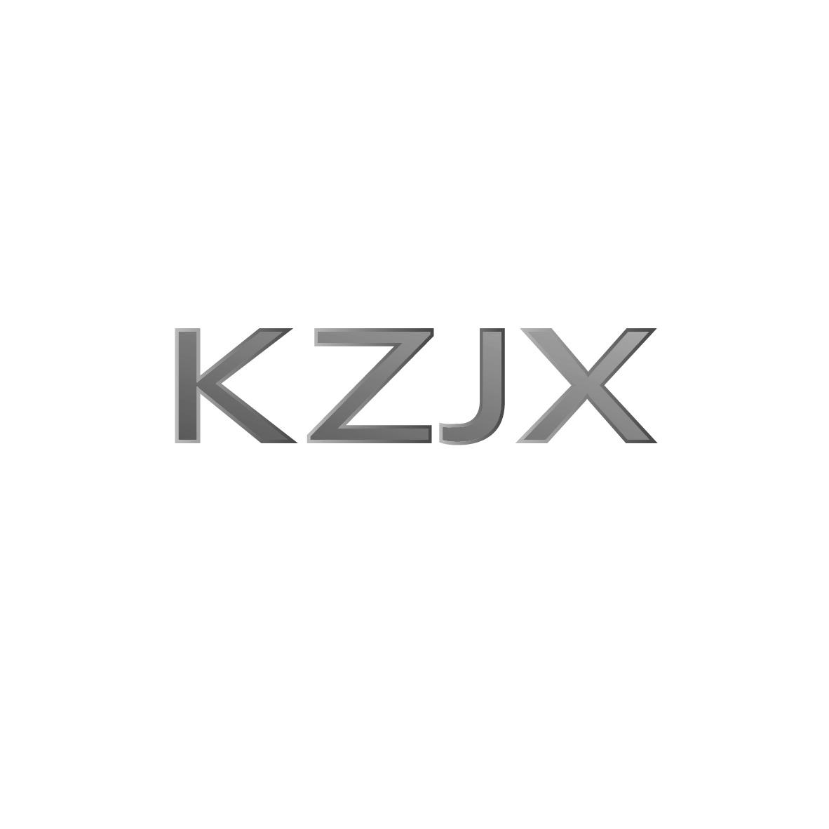 转让商标-KZJX