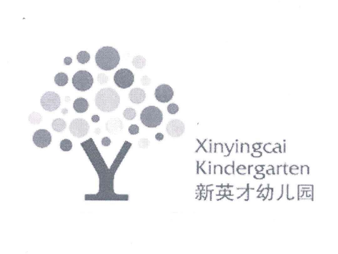 北京市新英才学校logo图片