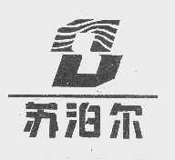 苏泊尔商标标样