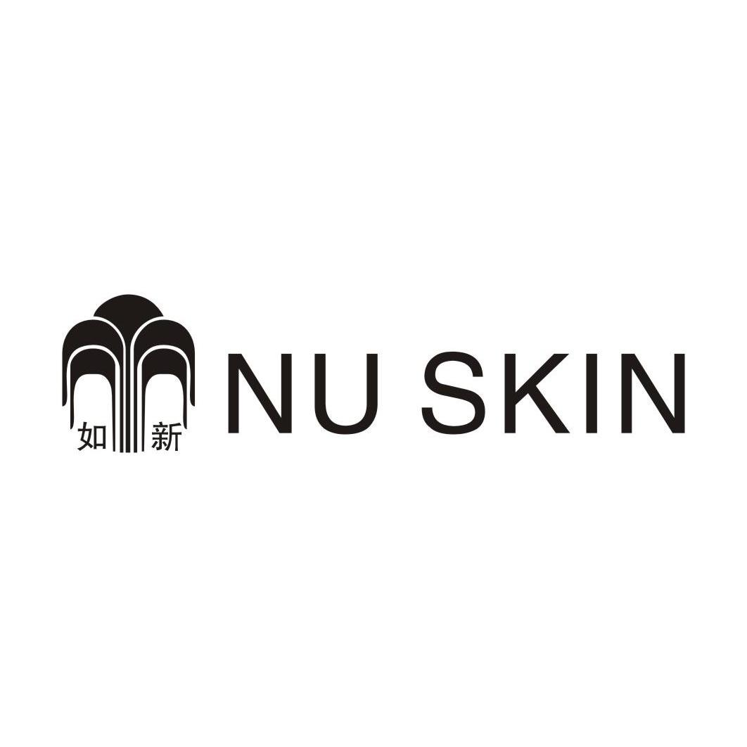 商标文字如新 nu skin商标注册号 13044870,商标申请人佛山市顺德区梵