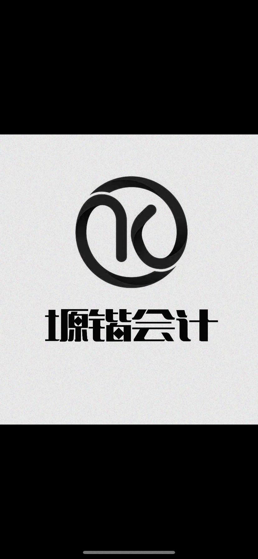 43731876,商标申请人深圳塬锴会计事务有限公司的商标详情 - 标库网