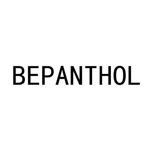 转让商标-BEPANTHOL