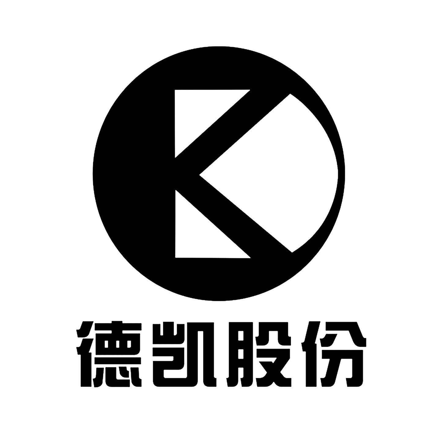凯德集团logo图片