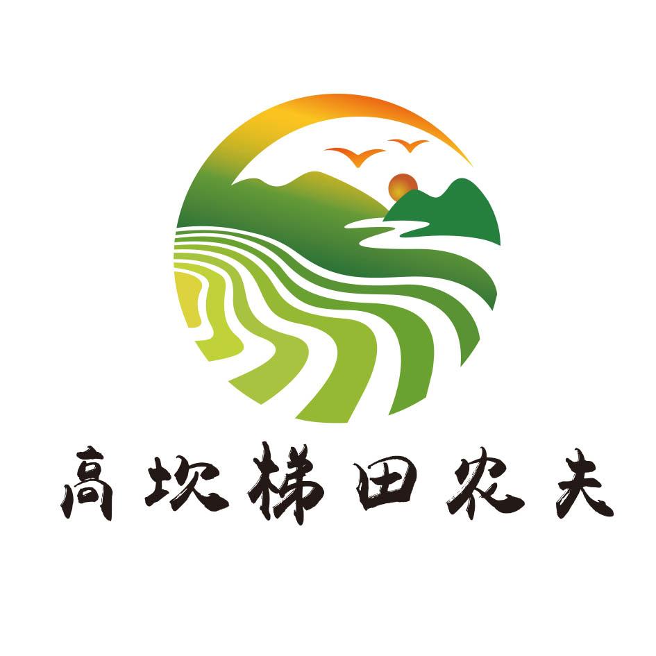 商标文字高坎梯田农夫商标注册号 33642808,商标申请人
