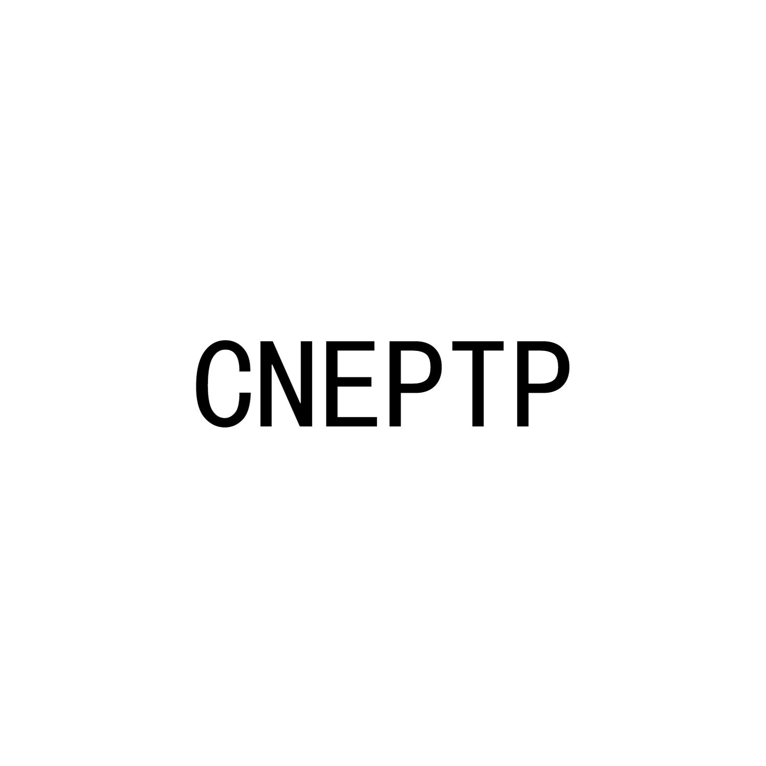 转让商标-CNEPTP