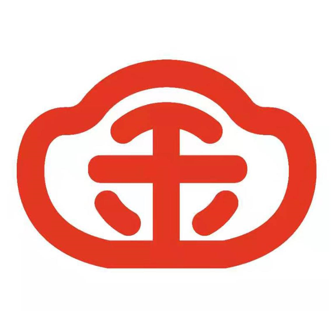 商标文字图形商标注册号 55269346,商标申请人重庆玉满门餐饮管理有限