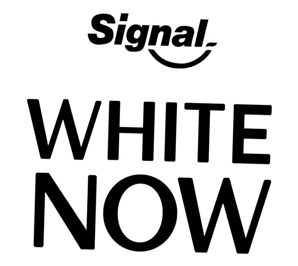 商標文字signal white now商標註冊號 51163164,商標申請人聯合利華