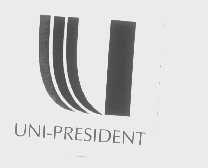 UNI-PRESIDENT商标标样