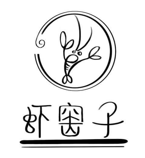 虾子logo图片图片