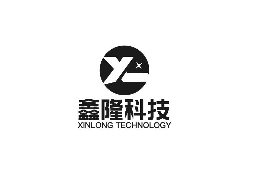 商标文字鑫隆科技 xinlong technology商标注册号 58819454a,商标申请