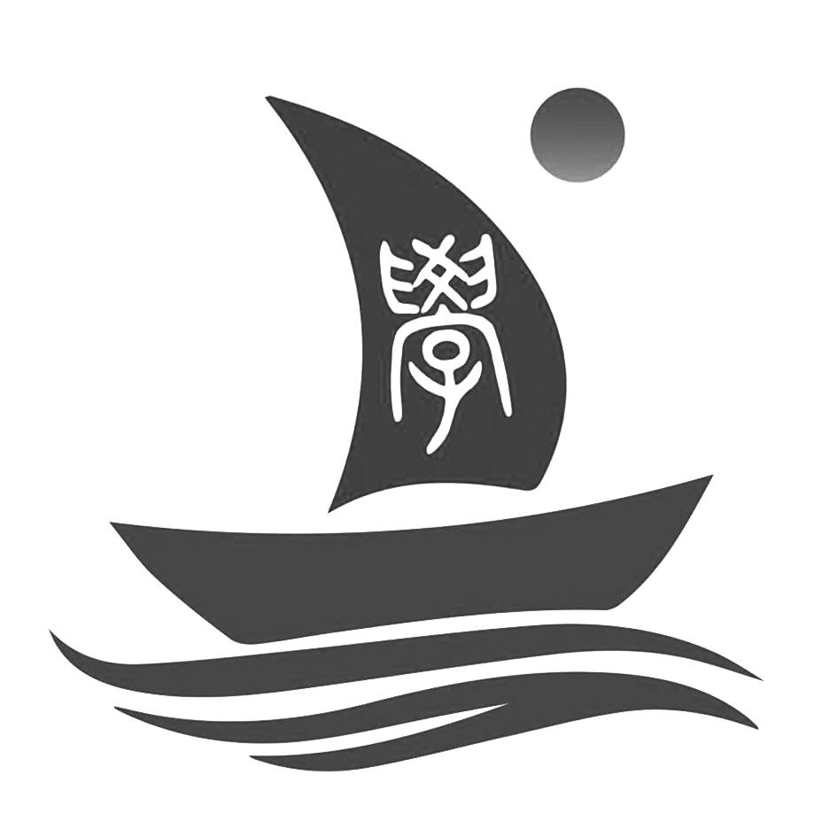 商标文字学商标注册号 50786891,商标申请人学一文旅(河南)科技有限