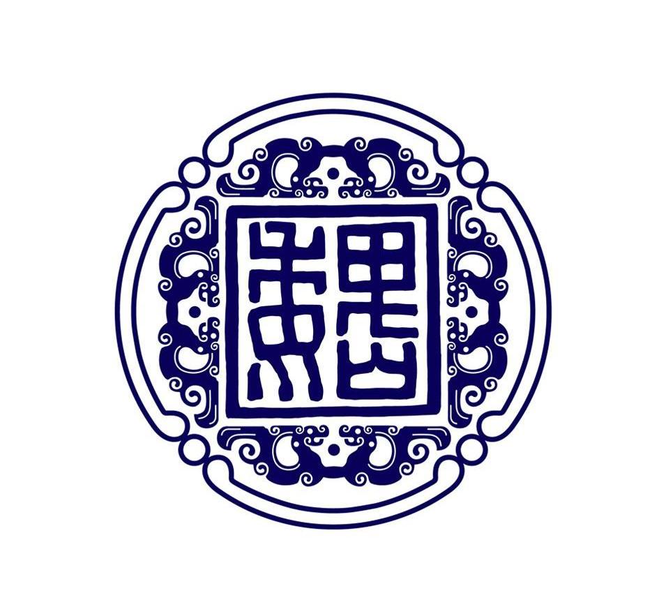 商标文字魏商标注册号 12532118,商标申请人中闽魏氏茶业股份公司的