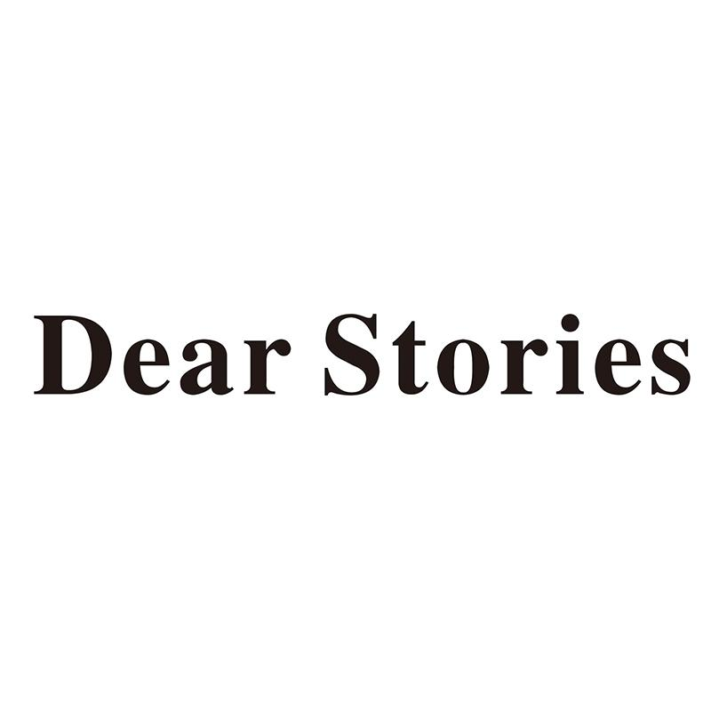 转让商标-DEAR STORIES