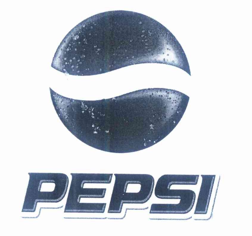PEPSI商标标样