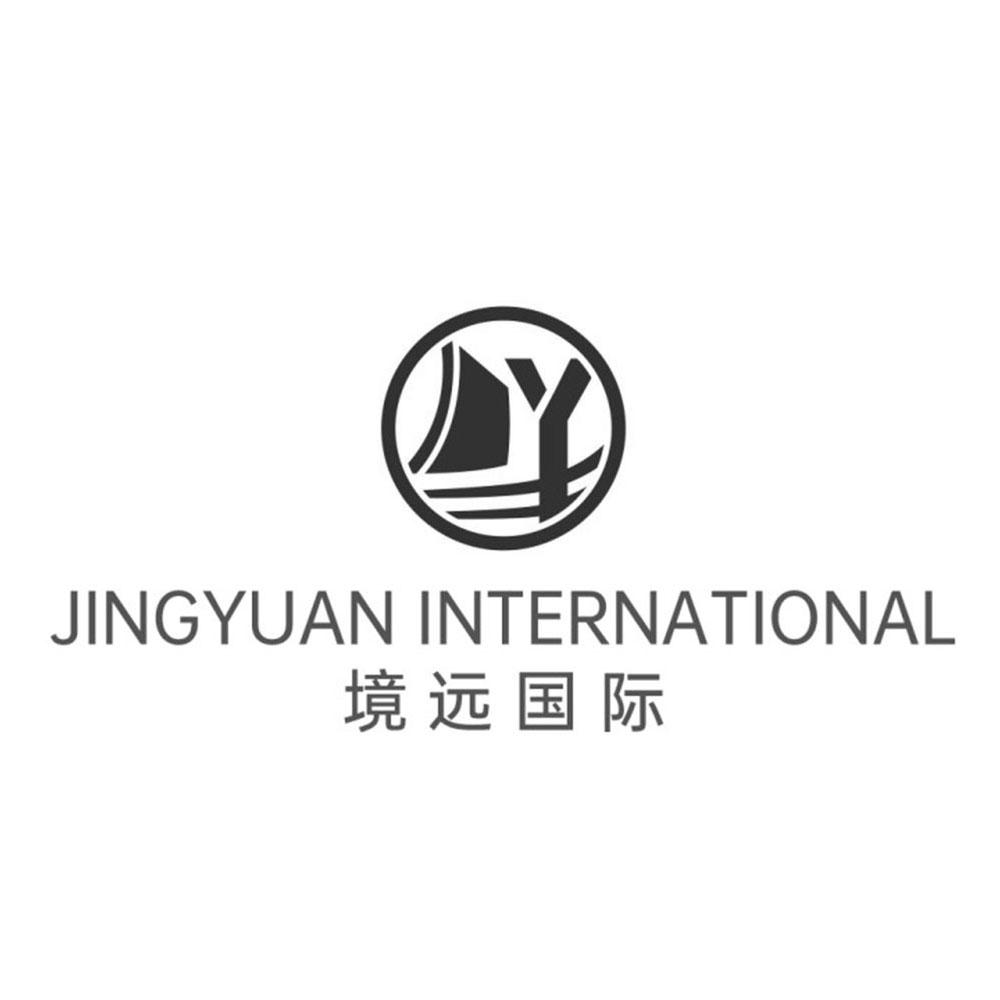 商标文字境远国际 jingyuan international商标注册号 50655400,商标