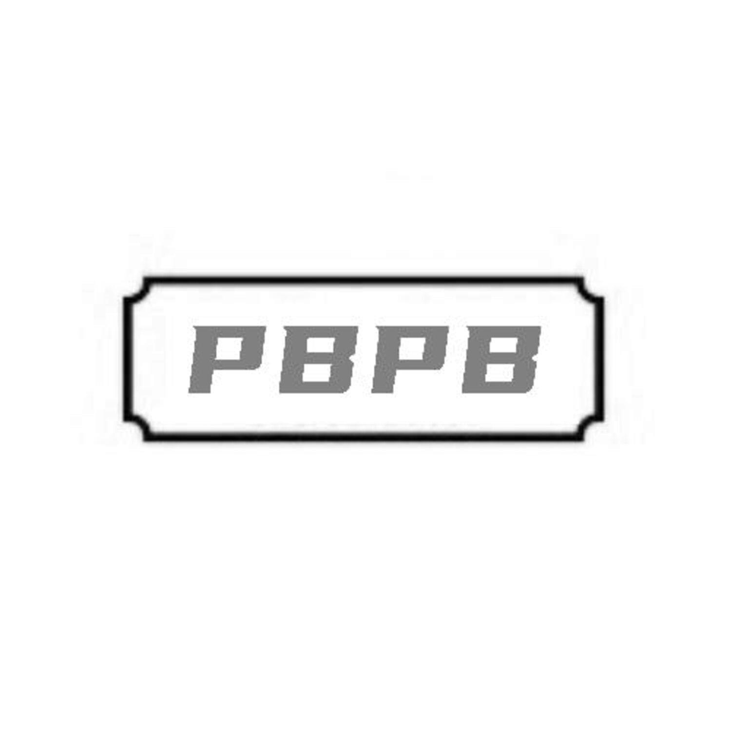 转让商标-PBPB