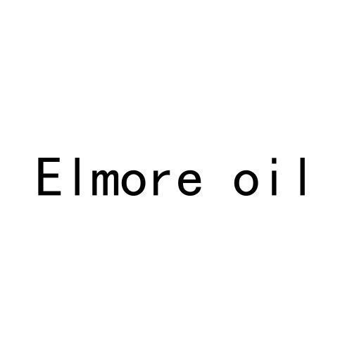 转让商标-ELMORE OIL