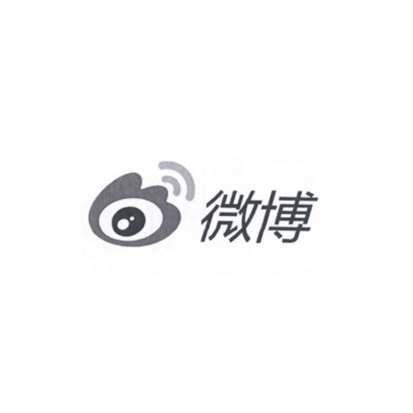 微博商标标样